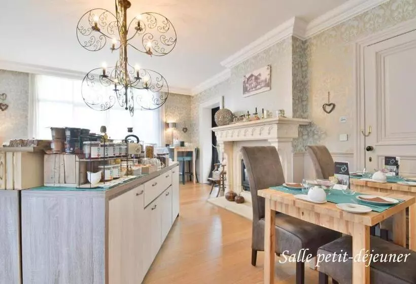 هتل Hôtel L Ecrin D ô