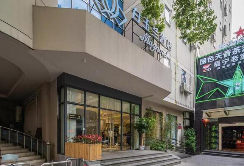 Magnotel Fuzhou Three Wuyi Road Seven Lane