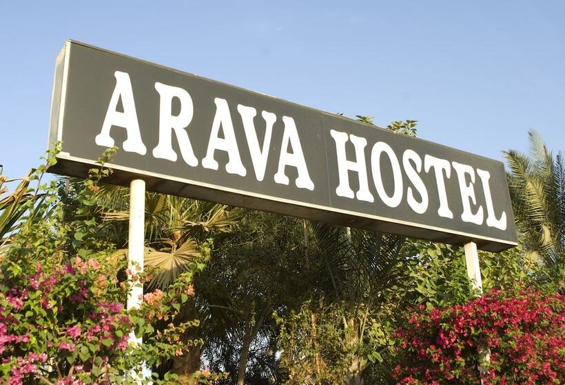 Arava Hostel