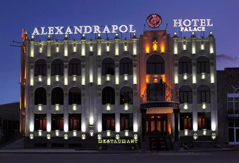 هتل Alexandrapol Palace