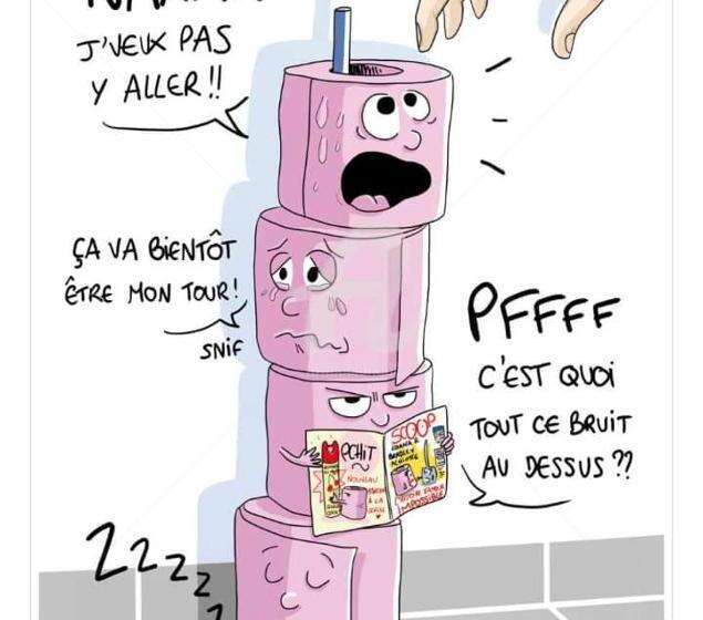 فندق De La Plage