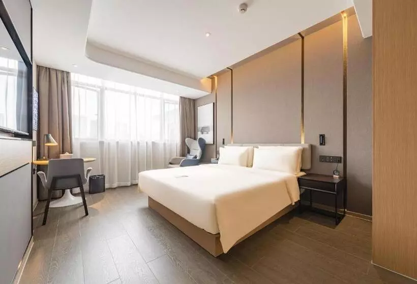 Atour Hotel Zhoushan Dinghai