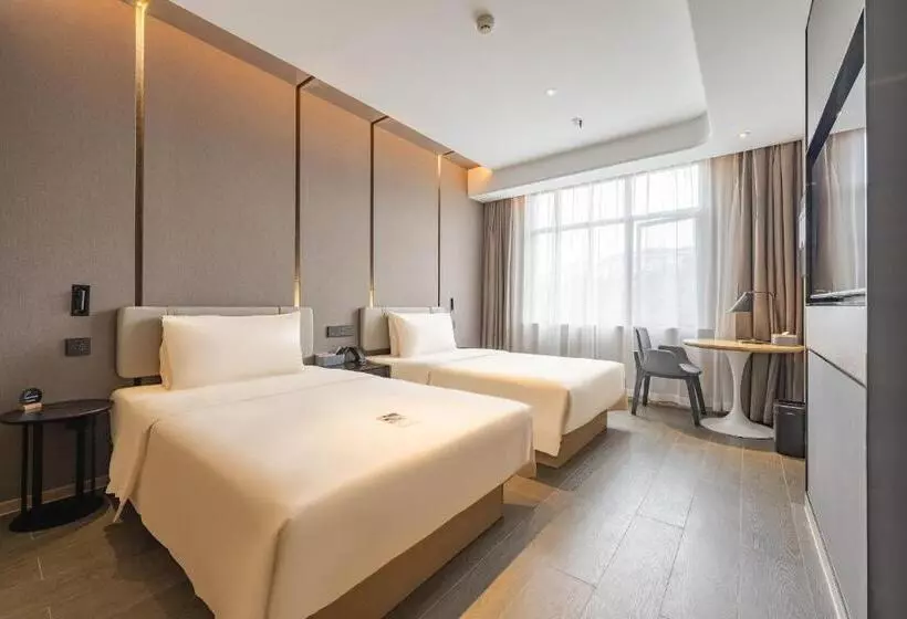 Atour Hotel Zhoushan Dinghai