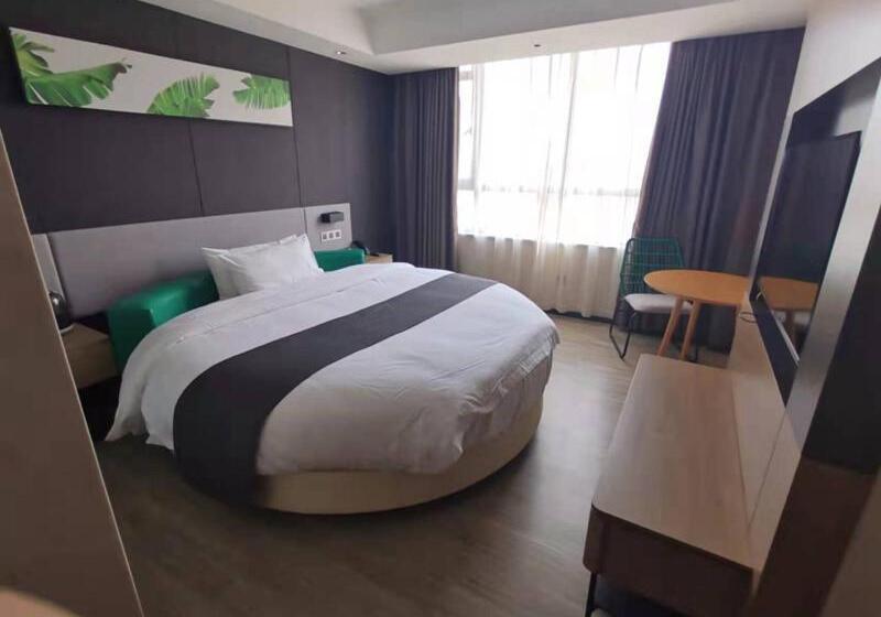 Hotel Thank Inn Chain Heyuan Zijin Baocheng Commercial Plaza