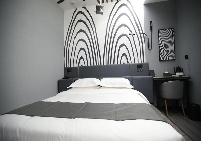 Hotel Thank Inn Plus Baotou Kundulun Distirct Baiyun Road