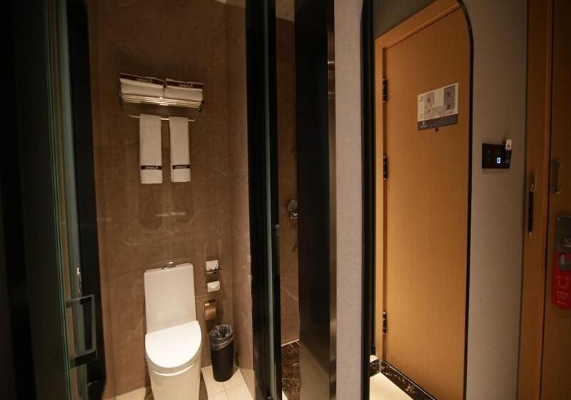 Hotel Thank Inn Plus Baotou Kundulun Distirct Baiyun Road