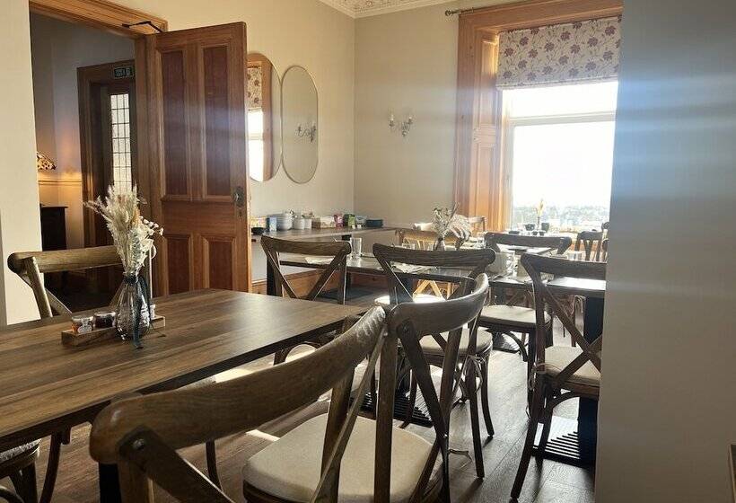 Пансион Morven House