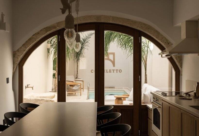 Отель Cortiletto Timeless Suites