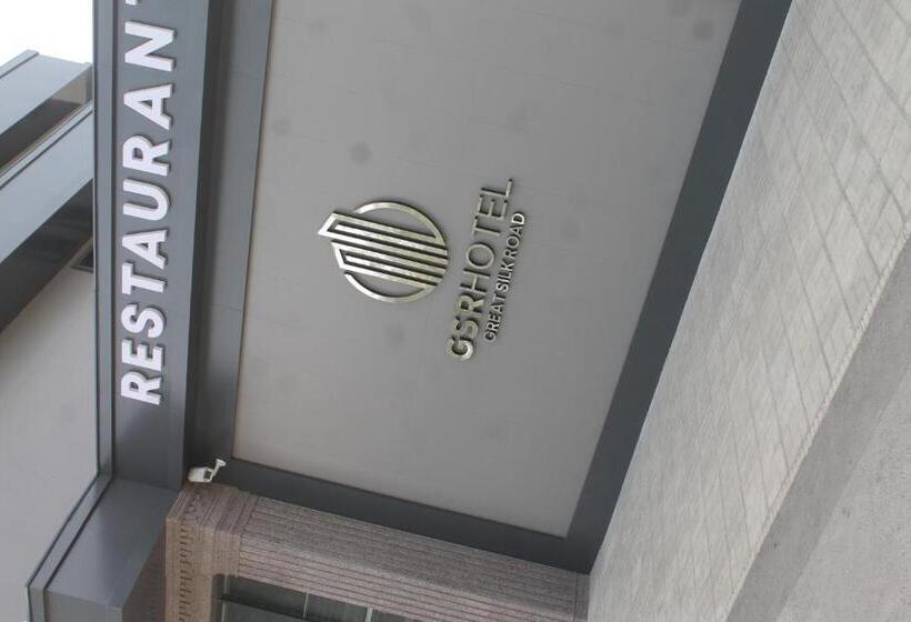 هتل Great Silk Road