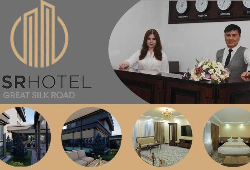 هتل Great Silk Road