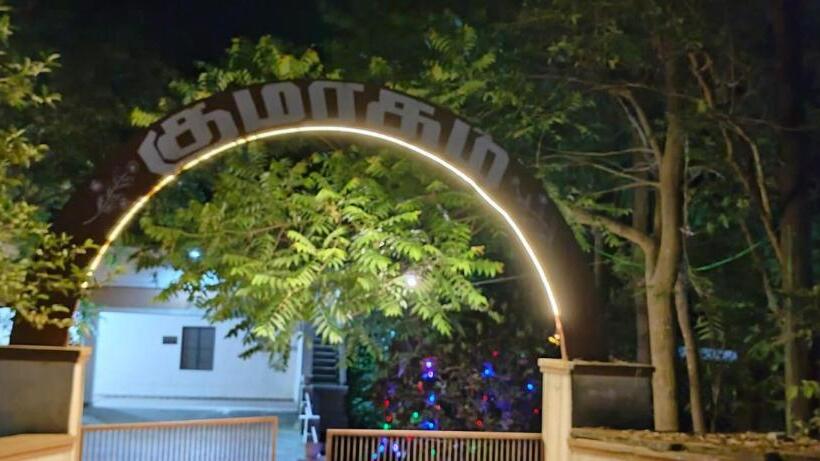 Hotelli Kumaragam Resorts