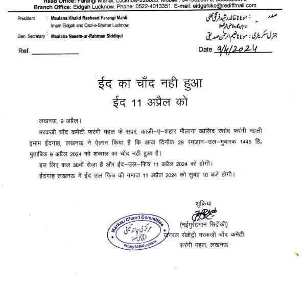 酒店 Pearl Residency