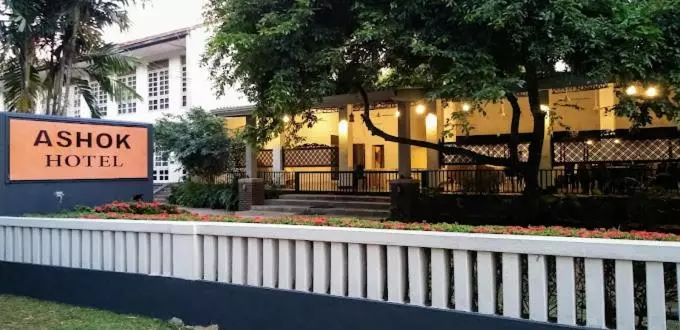ペンション Ashok Hotel Anuradhapura