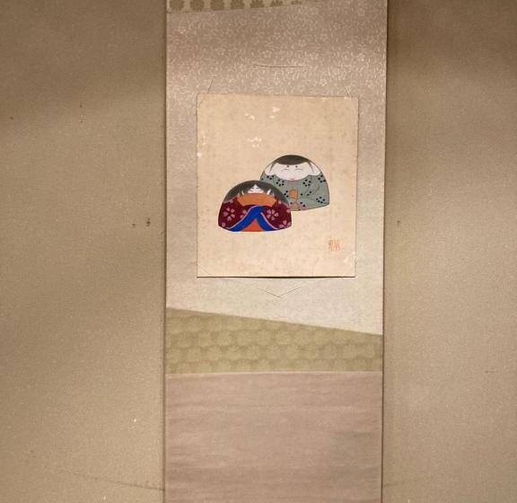 Pensionat 金文堂　kinbundo