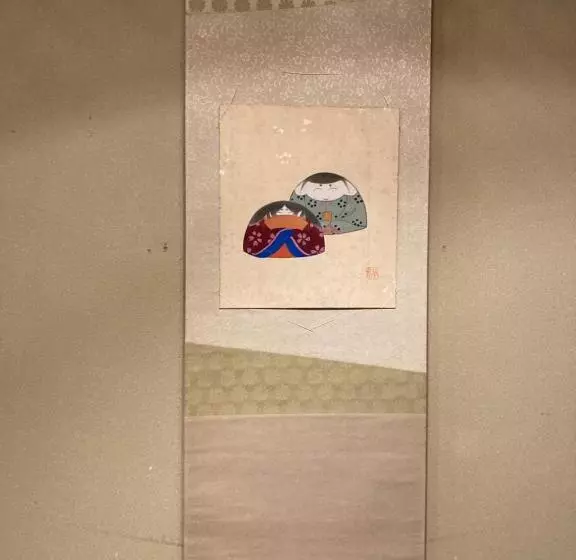 Majatalo 金文堂　kinbundo