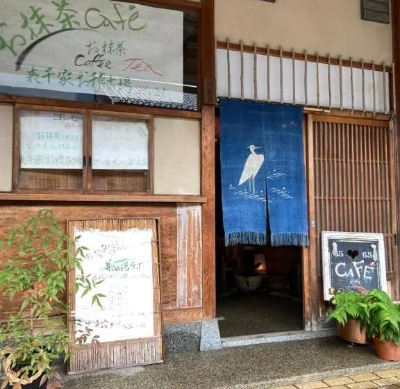 Majatalo 金文堂　kinbundo