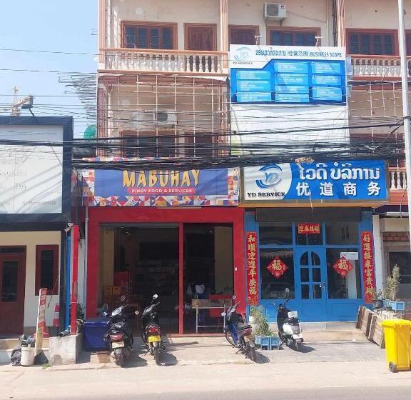 פנסיון Mabuhay Guest House, Thai Embassy Vientiane