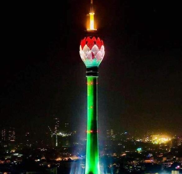 Bed and Breakfast Ravan Holiday Inn