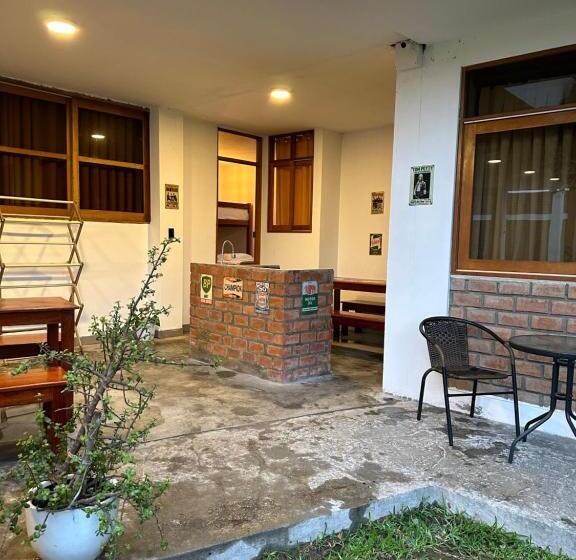 ホテル La Fogata Del Sur