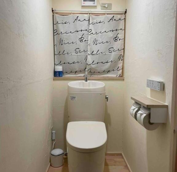 ペンション Pastime藤熊