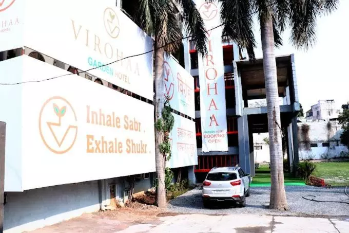 Virohaa Garden Hotel Ghaziabad