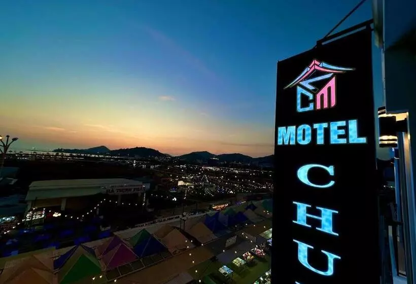 Chuly Moon Motel