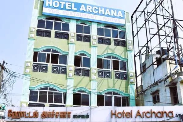 هتل Archana