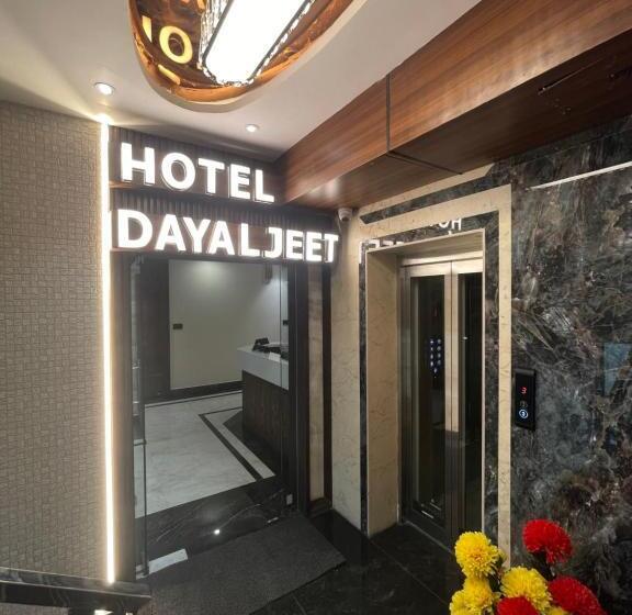 Hotel Dayaljeet