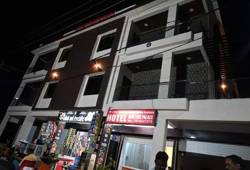 هتل The New Lake Palace