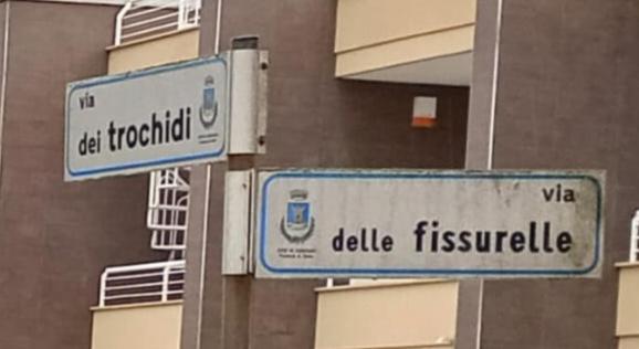 تختخواب و صبحانه Il Focolare