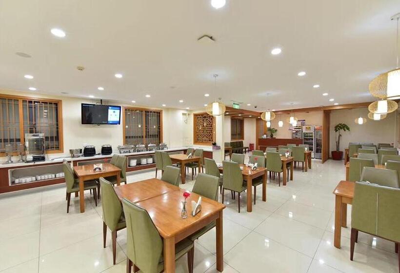 Otel Beijing Dongdan