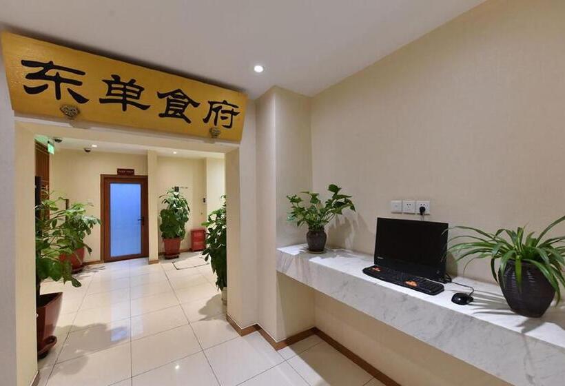 Otel Beijing Dongdan