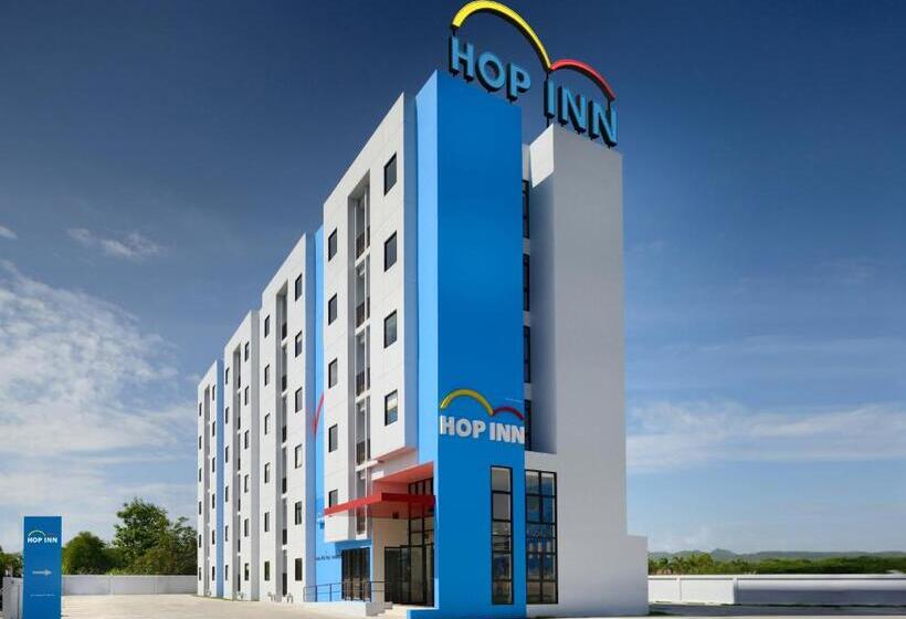 ホテル Hop Inn Kanchanaburi Building B