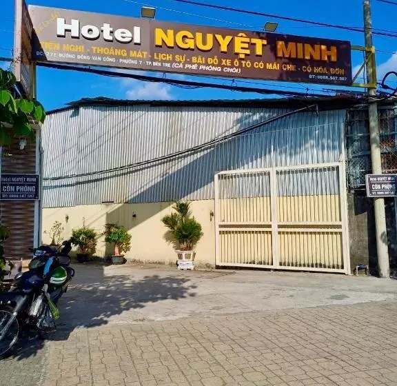 هتل Nguyệt Minh