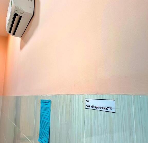 هتل Nguyệt Minh