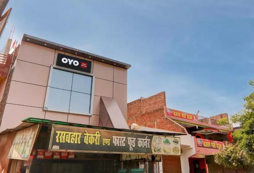 ホテル Oyo Flagship Sg Grand