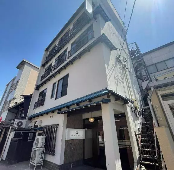پانسیون Komorebi Hostel Your Cozy Place
