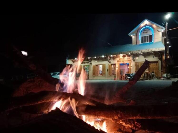 Отель Holidays Home