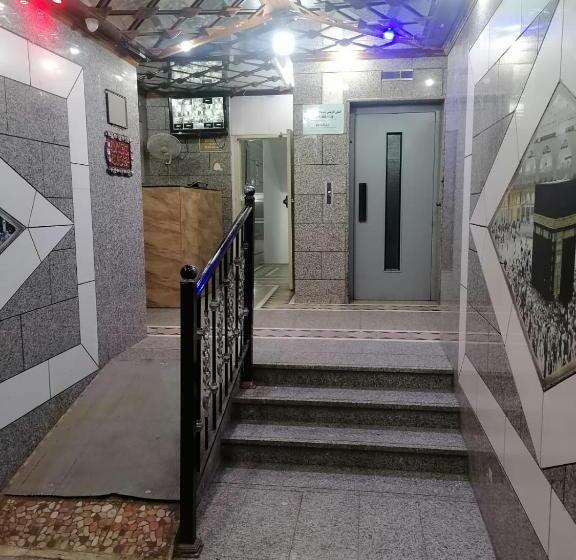 فندق آفاق الواحة