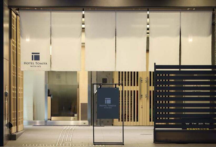 هتل Tomiya With M S