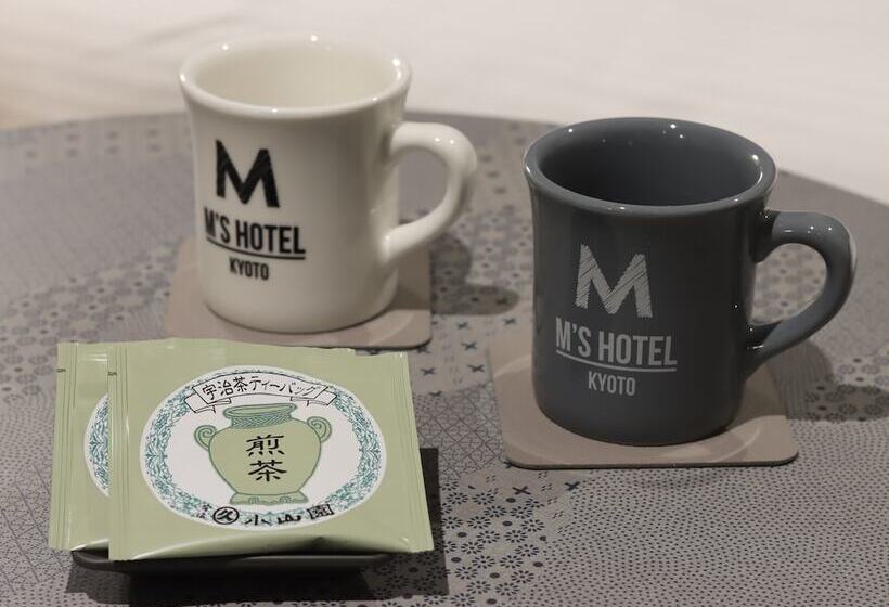 هتل Tomiya With M S