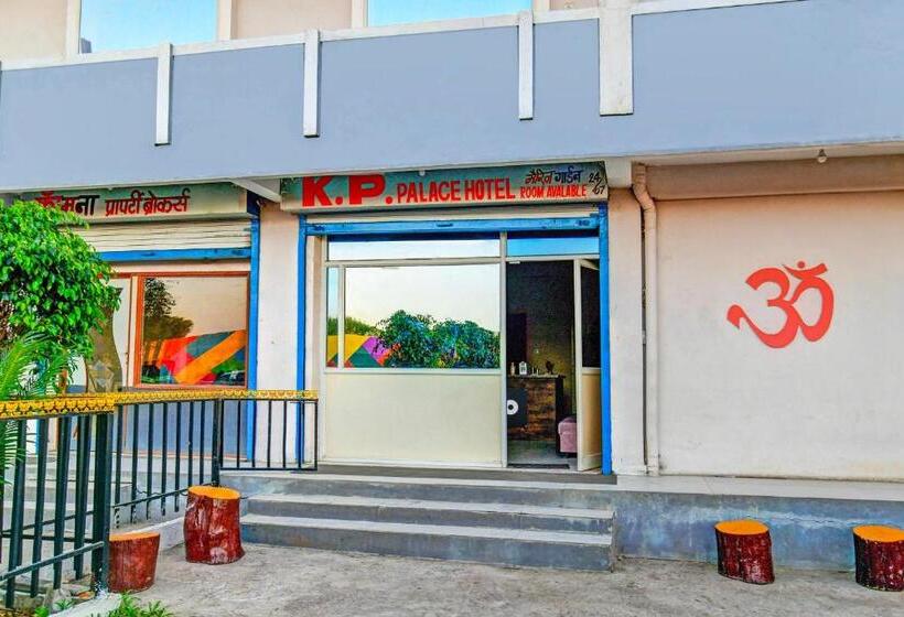 Spot On Hotel Park Bench Palace