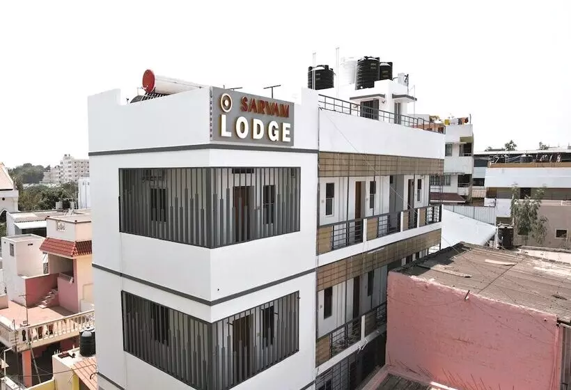 ホテル Sarvam Lodge