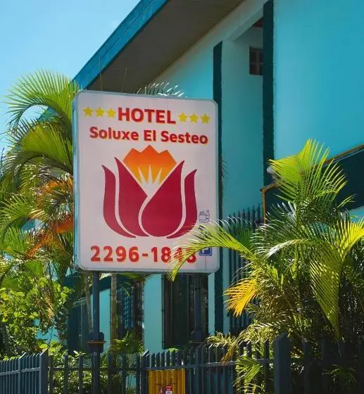 هتل Soluxe El Sesteo