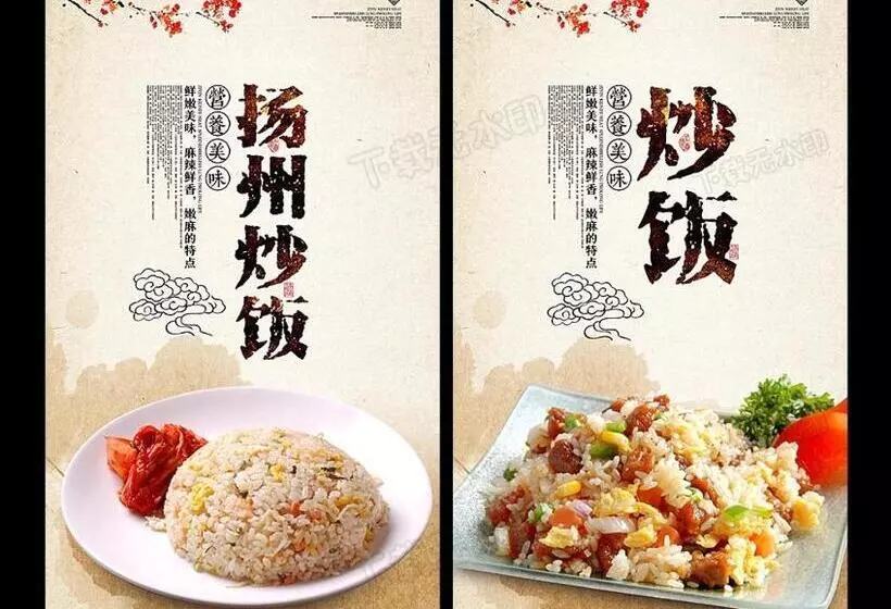 هتل Soluxe El Sesteo