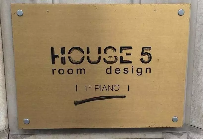 تختخواب و صبحانه House 5
