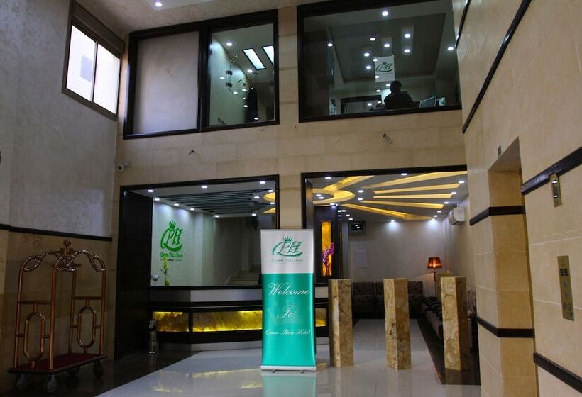 هتل Queen Plaza