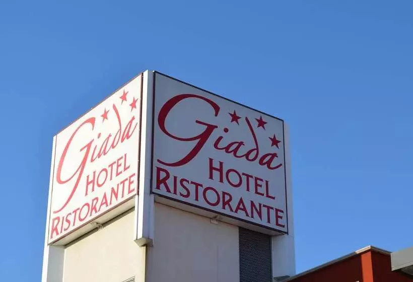 ホテル Ristorante Giada