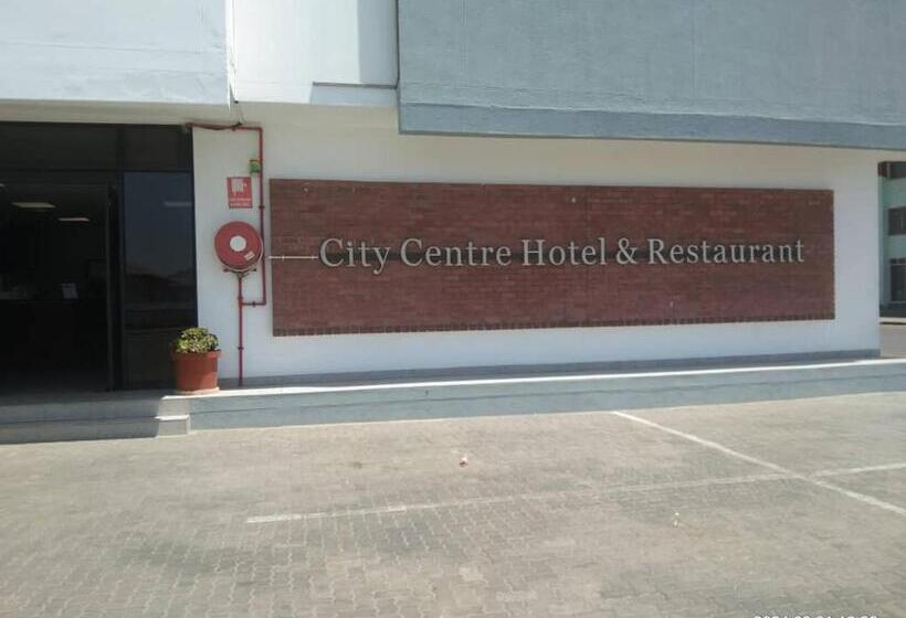 هتل City Centre