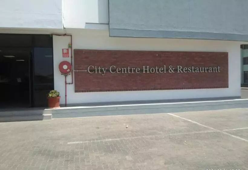 هتل City Centre